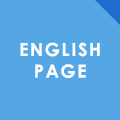 ENGLISH PAGE